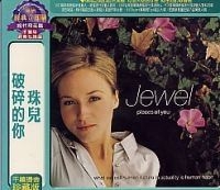 Jewel - Pieces Of You i gruppen CD / Pop hos Bengans Skivbutik AB (589580)